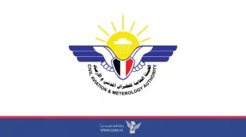 الأرصاد يتوّقع أجواءً صحوة مع احتمال هطول أمطار على المرتفعات الجبلية خلال الـ 24 ساعة المقبلة – سبأنت